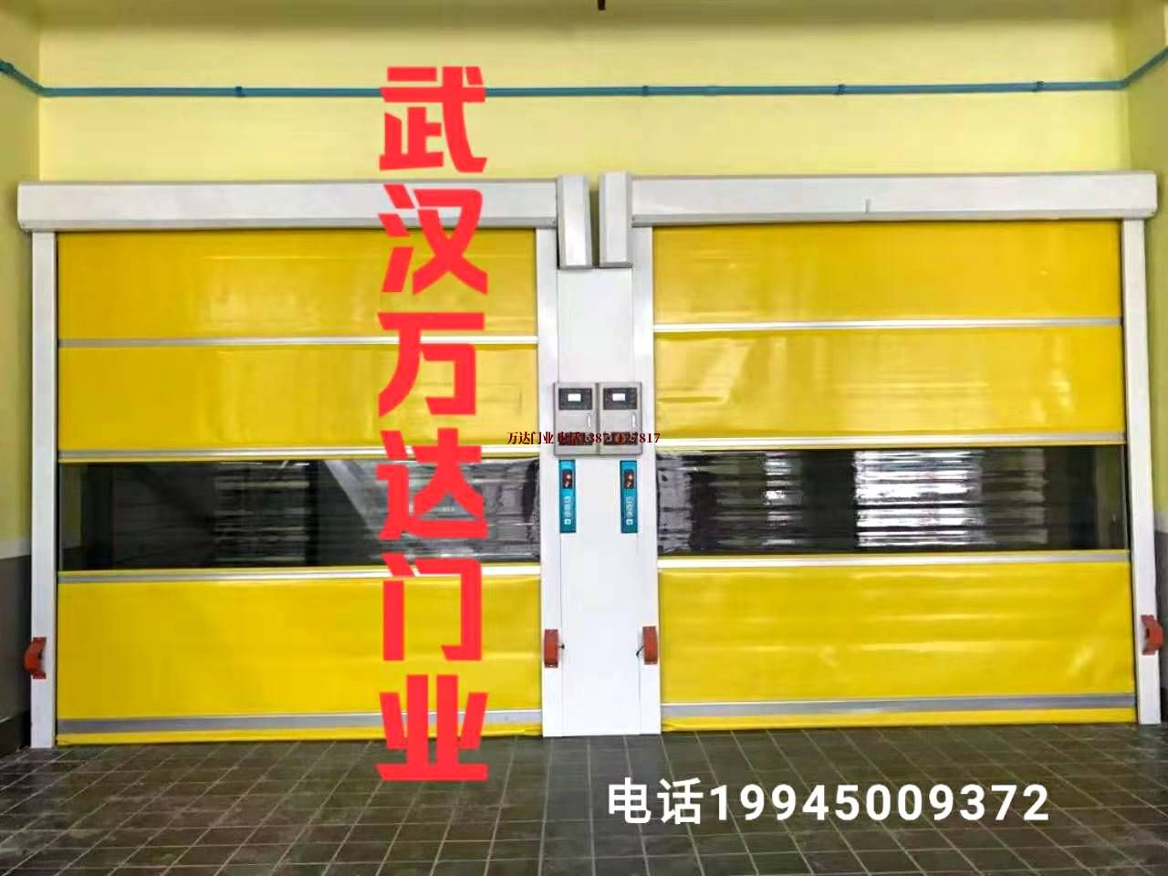 防城港柔性大门